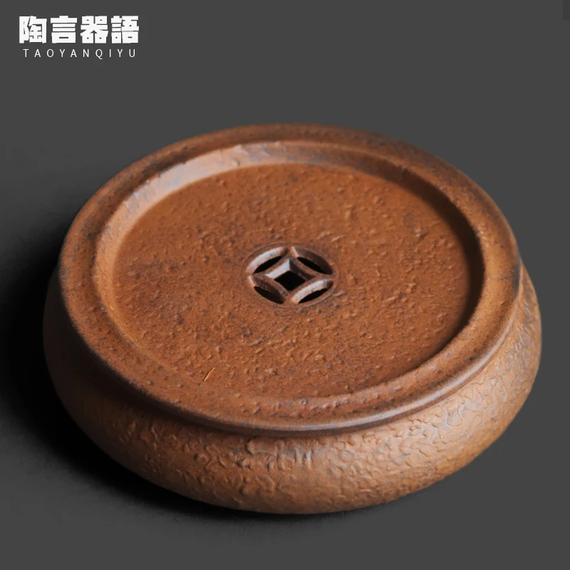 Vintage Rough Ceramic with Embossed Stone Texture, Water Reservoir Teapot Tray - Chinese Tea Ceremony Tray and Teapot Mat