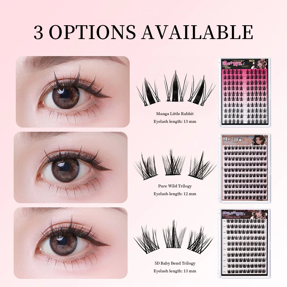 BQI 5D رموش صناعية خالية من الغراء ذات سعة كبيرة من مجموعة واحدة رموش طبيعية مجزأة مناسبة للاستخدام اليومي