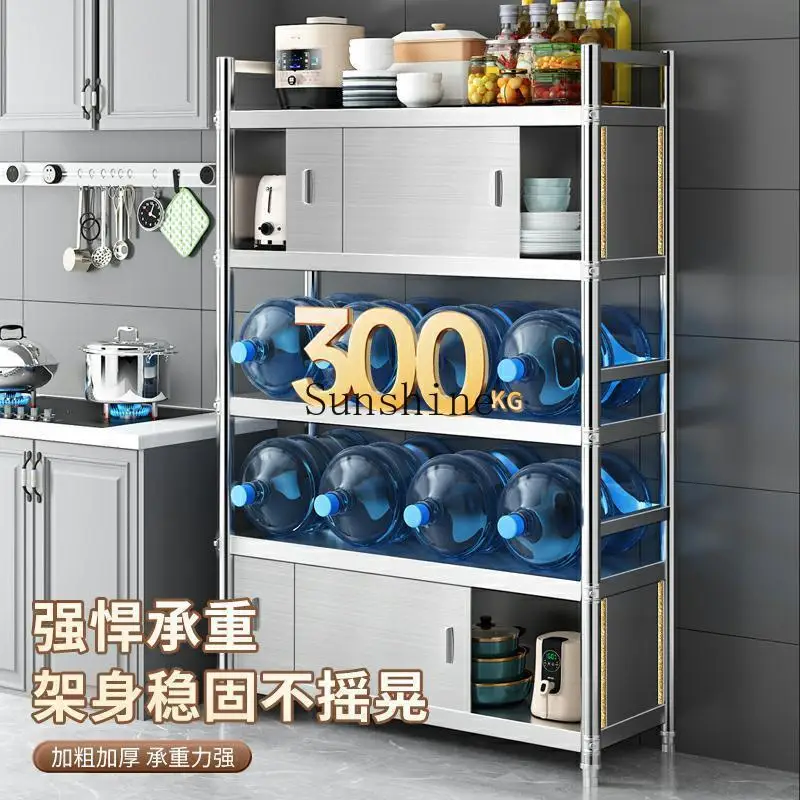 رف خزانة مطبخ من الفولاذ المقاوم للصدأ مع أرضية باب منزلق، ورف للتخزين المنزلي #4