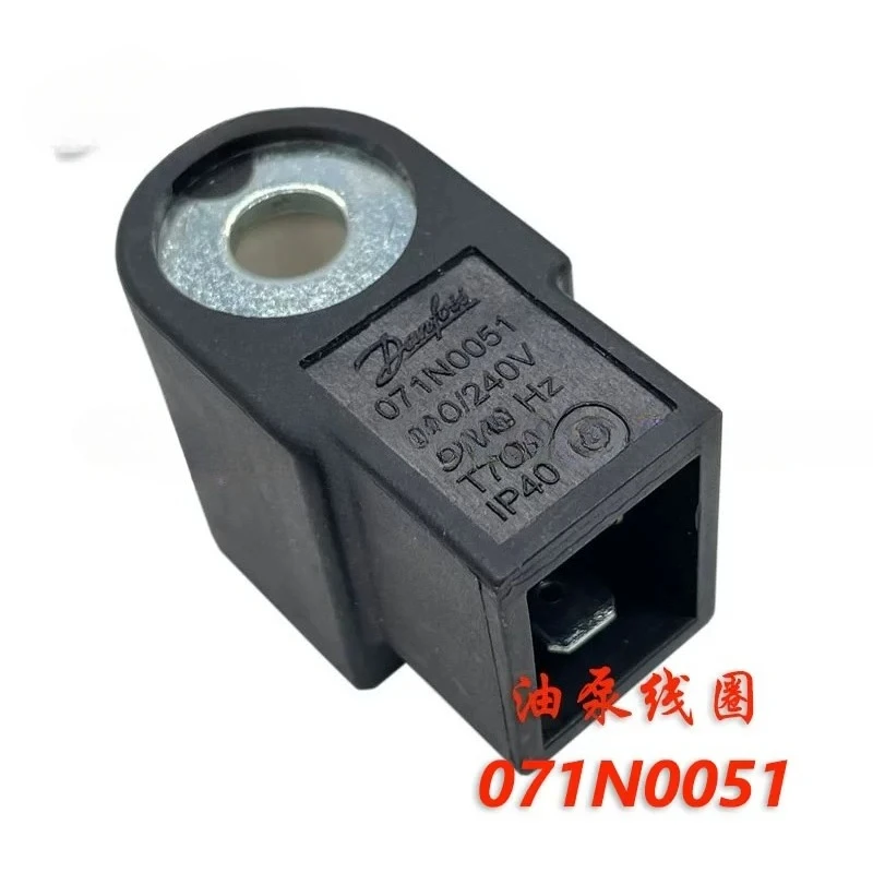 Oil Pump Coil Solenoid Coil 071N0051 071N0808 Coil Spool