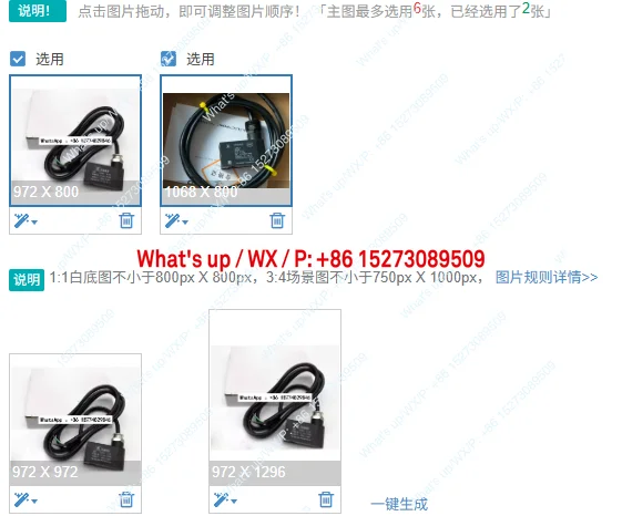 

1 piece suitable for Explosion proof coil 0961/AC220V 0960/DC24V Ningbo EX T4