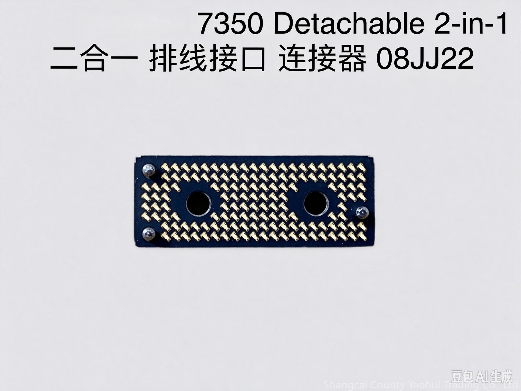 For Dell Latitude 7350 Detachable 2-in-1 Cable Interface, Connector 08JJ22
