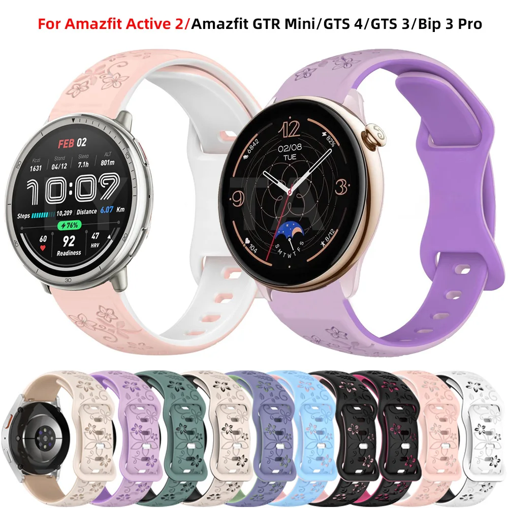 Силиконовый ремешок 20 мм для Huami Amazfit Active 2/ GTS 4/2 Mini GTS 3 2 Смарт-ремешок для часов Huami Amazfit Bip 3/U Pro/GTR Mini 42 мм