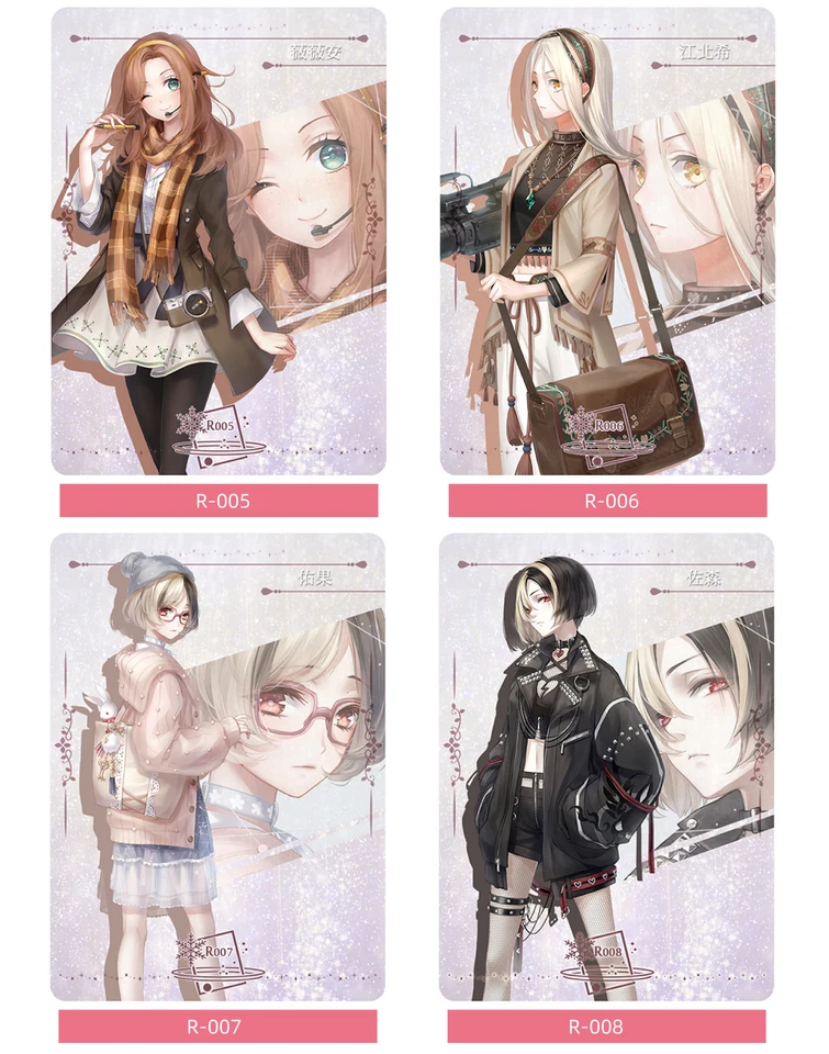 Infinito nikki cartão divertido nuan nuan grande meow pacote anime