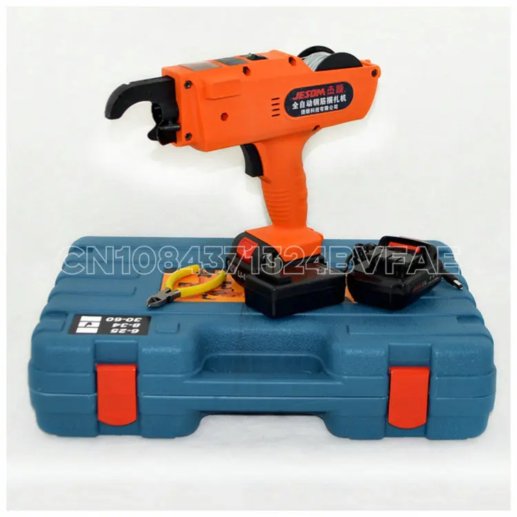 

12V 13200mAh Automatic Rebar Binding Machine Rebar Tying Tool Cordless Cable Rechargeable Fully Automatic Rebar Tying Machine