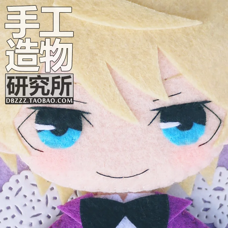 Anime Black Butler Alois Trancy bolso de peluche hecho a mano, llavero colgante, colección de paquetes de materiales