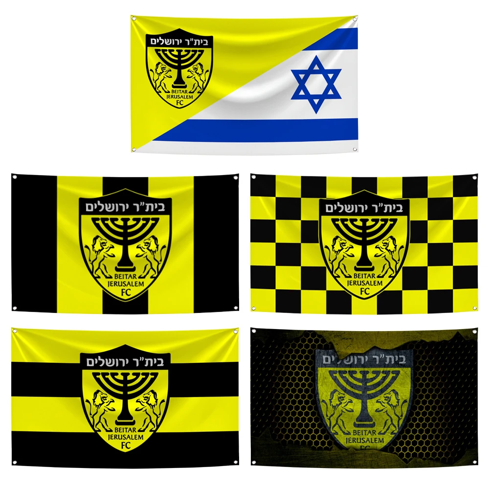 90x150 سنتيمتر نصف FC بيتار القدس نصف علم إسرائيل مطبوعة تنطبق على نسيج الديكور المنزل أو في الهواء الطلق #1