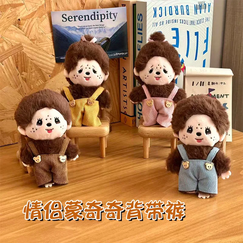 Kreskówka dla Monchhichi Pluszak Brelok Pluszak Kombinezon Figurka Akcesorium do Torby Automat do Zabawek Lalka Prezent Świąteczny