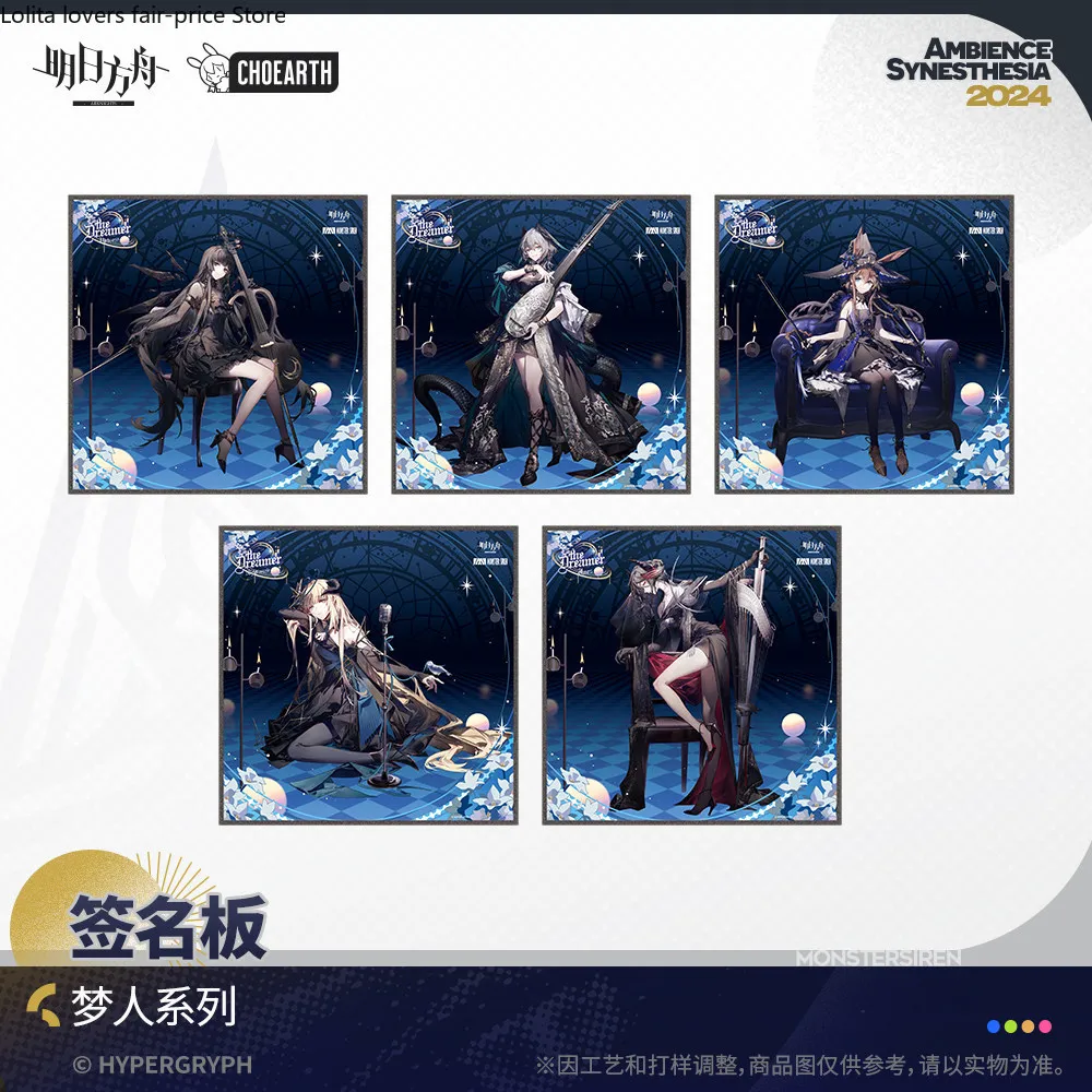 2026 Аниме-серия Arknights Signature Board Dreamwalker: Версия Ho'olheyak Dreamwalker Коллекционная карта: официальная, подлинная