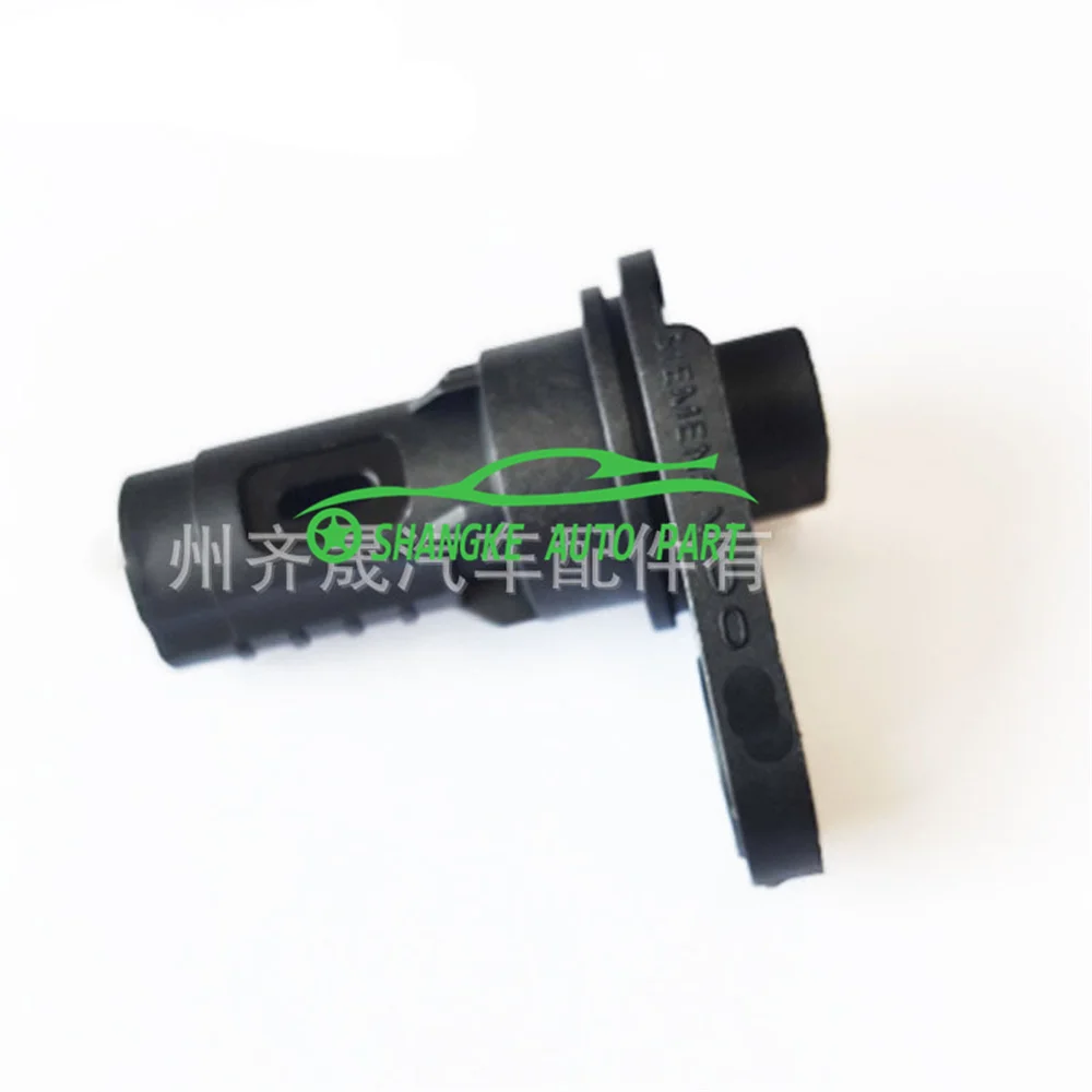 Engine Crankshaft Position Sensor OEM NSC90610B Fits SSAIC MG 550 RROEWE 750 W5 MG6 1.8 1.8T