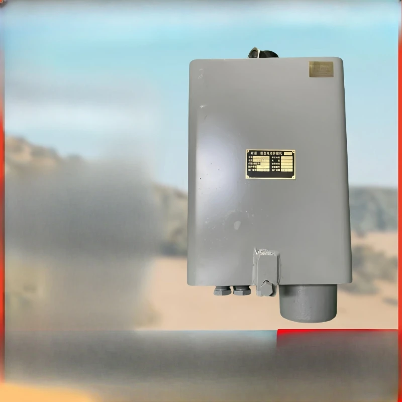 

Mine Railway Turnout Converter Precise Control Coal Safety Certification Shift Contactor Coal Mine Electric Switch Machine