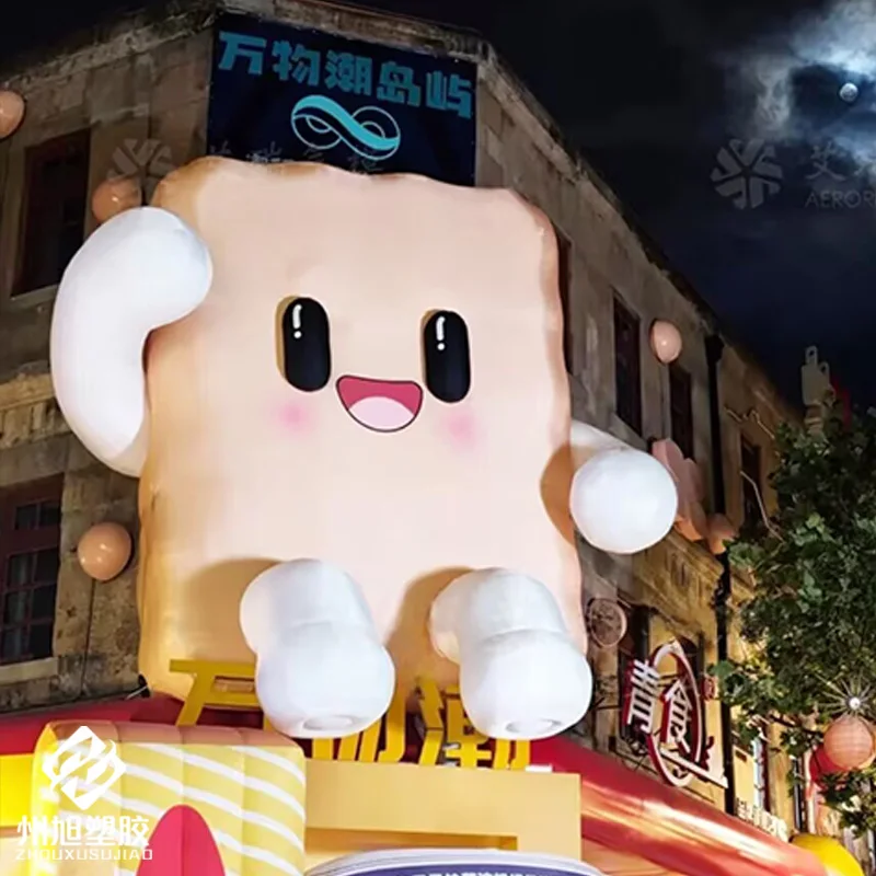 

Inflatable cookie dolls with blowers, outdoor store event storefront promotional and decorative props