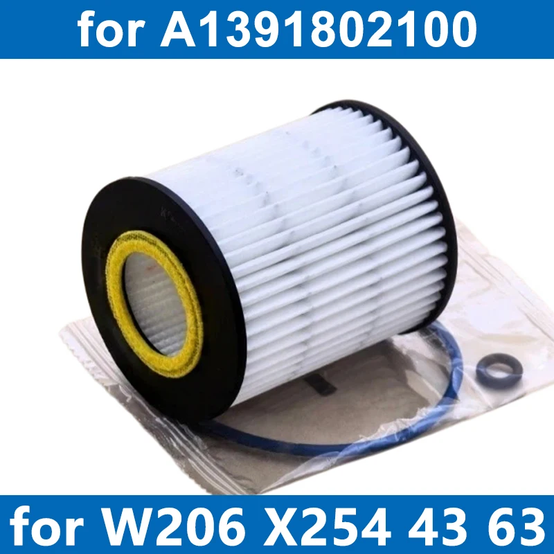 1/6/10PCS Car Oil Filter A1391802100 For C192 GT43 W206 C43 C63 X254 C254 GLC43 GLC63 R232 SL43 2.0T Engine M139 2022~