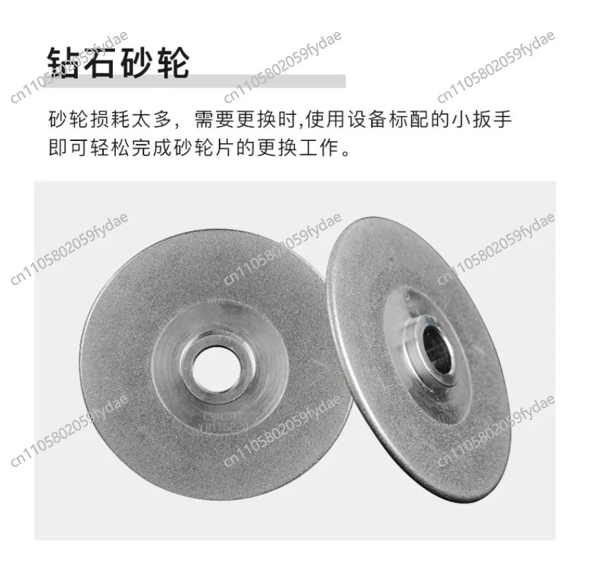Automatic Tap Grinder Small Spiral Tap Knife Grinder Straight Groove Welding Cap Mother Tool Y3