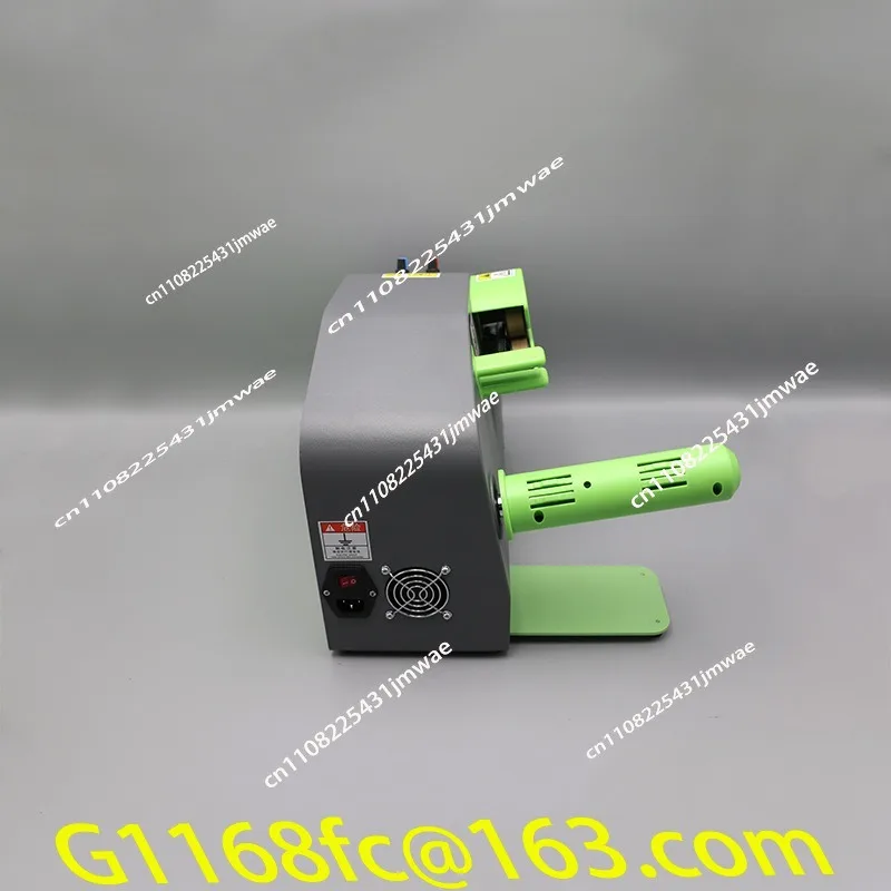 Automatic Filling Air Cushion Machine For Air Pillow Bag Bubble Column Buffer Inflatable Bag