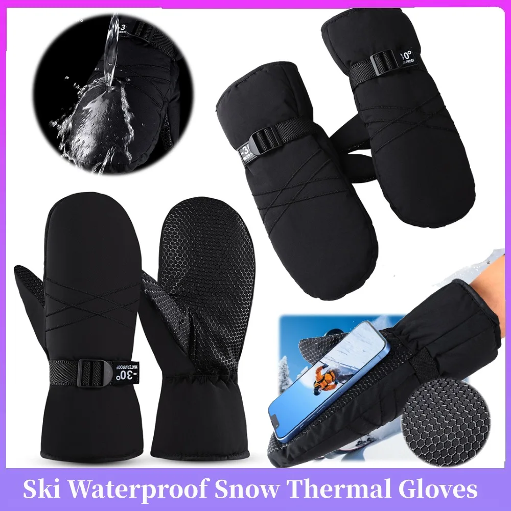 

Лыжные рукавицы, водонепроницаемые зимние перчатки, ветрозащитные перчатки для езды на велосипеде, перчатки для сноуборда, перчатки для холодной погоды для мужчин и женщин