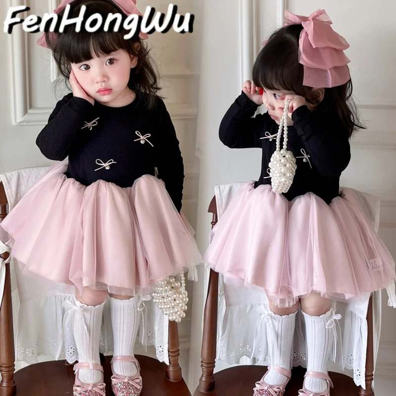 

Super beautiful mesh patchwork dress, stylish princess dress for children, birthday dress