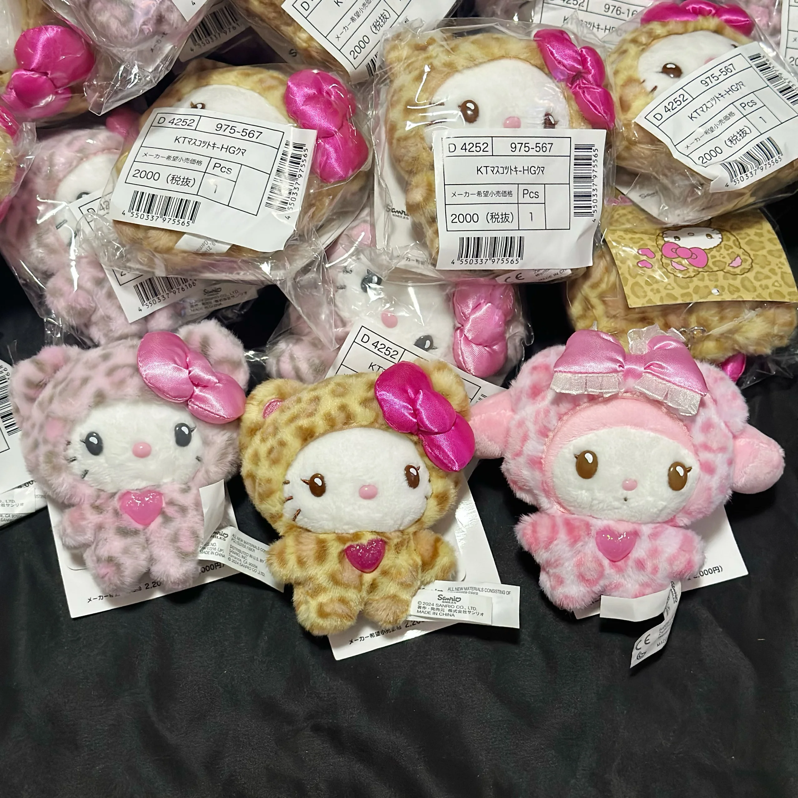 Leopard Print Teddy Bear Plush Toy Cute Bag Charm Keychain Decor Soft Stuffed Animal Doll Gift For Women Girls Kawaii