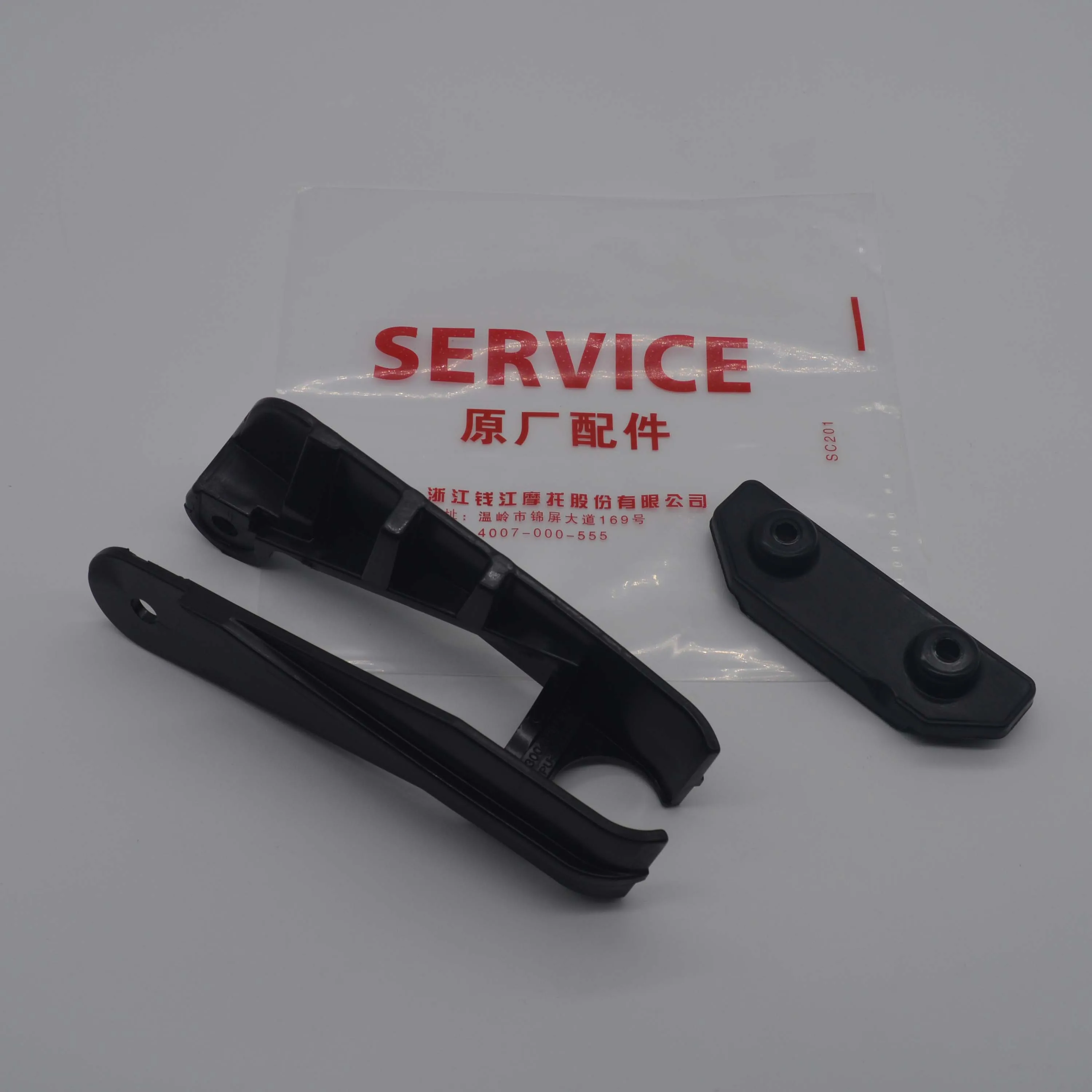 Gomma guida cursore catena moto 500cc per Benelli TRK502 TRK502X / TRK 502 502X 502C BJ500-6A