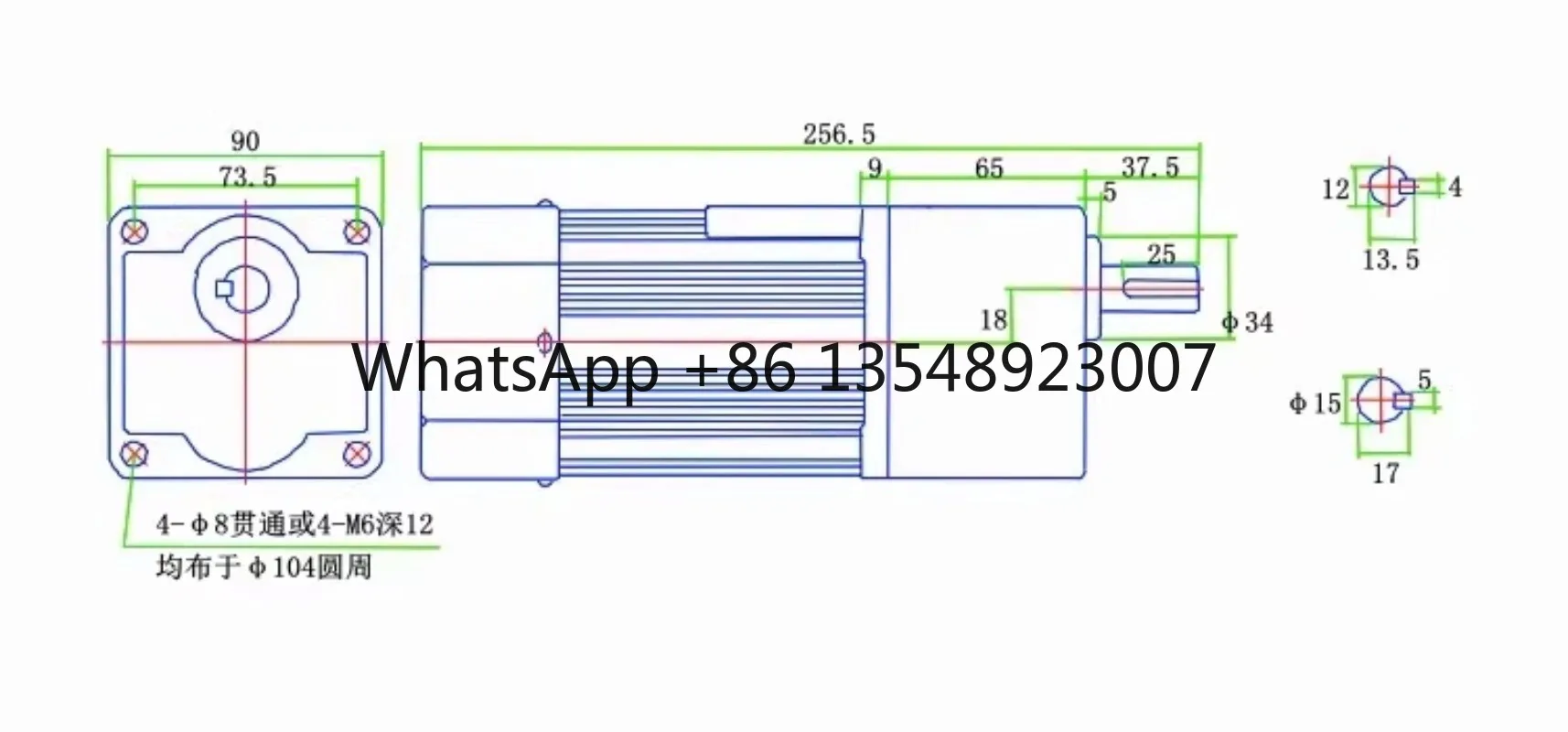 120W 220V Ac Speed …