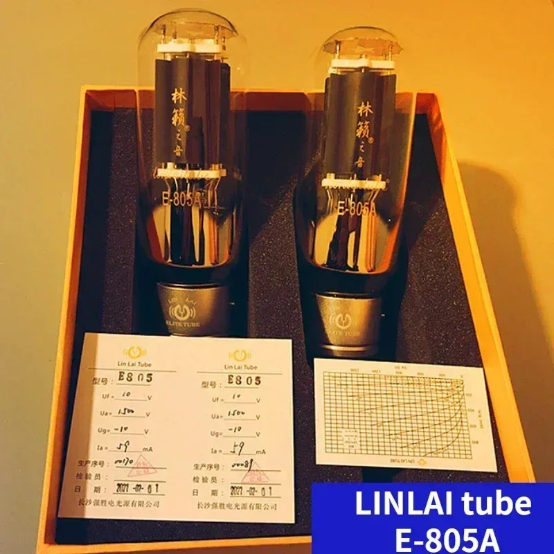 LINLAI E-805A Vacuum Tube 805 Elite Series Replaces 805 Tube Power Amplifier HIFI Audio Precision Matching