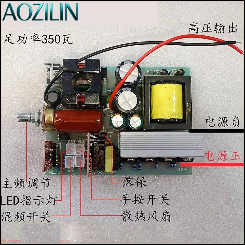 AOZILIN DC-DC High Voltage Boost Module DC12V To DC600V 350W Pulse Step Up Power Board High Voltage DC Power Converter