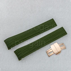 21mm Rubber Strap Watch Band Stainless Steel Buckle Sport Strap for AQUANAUT Nautilus Replacements Watch Parts Mod