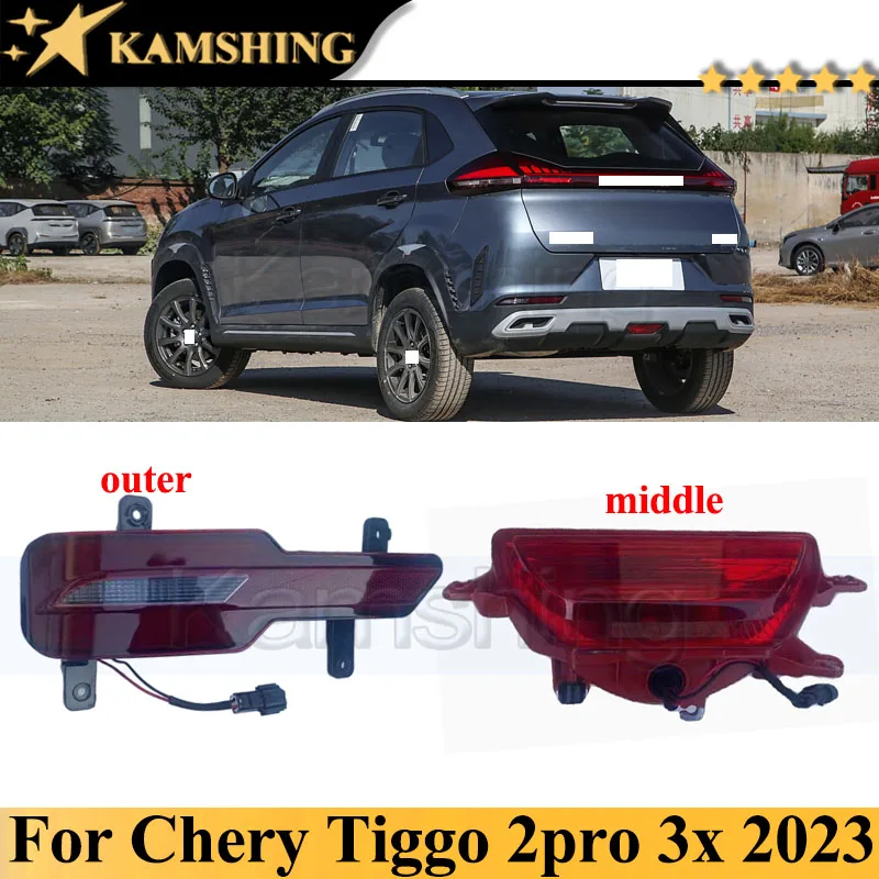 Kamshing Rear Fog Light Rear Fog Lamp For Chery Tiggo 2pro 3x 2023-2024 Rear Bumper Light Lamp Reflector Reversing Light Lamp