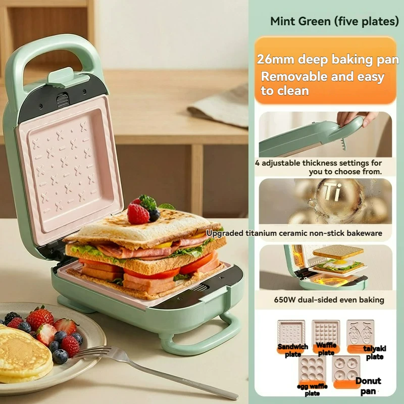 Multifunction Sandwich Maker with Interchangeable Plate ， Electric Waffle Maker，Titanium‑ceramic non stick coating Donut