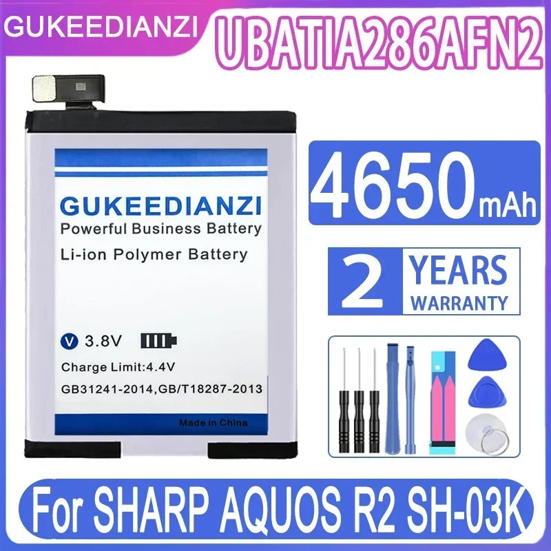 

Запасная батарея GUKEEDIANZI UBATIA286AFN2 4650mAh для SHARP AQUOS R2 SH-03K