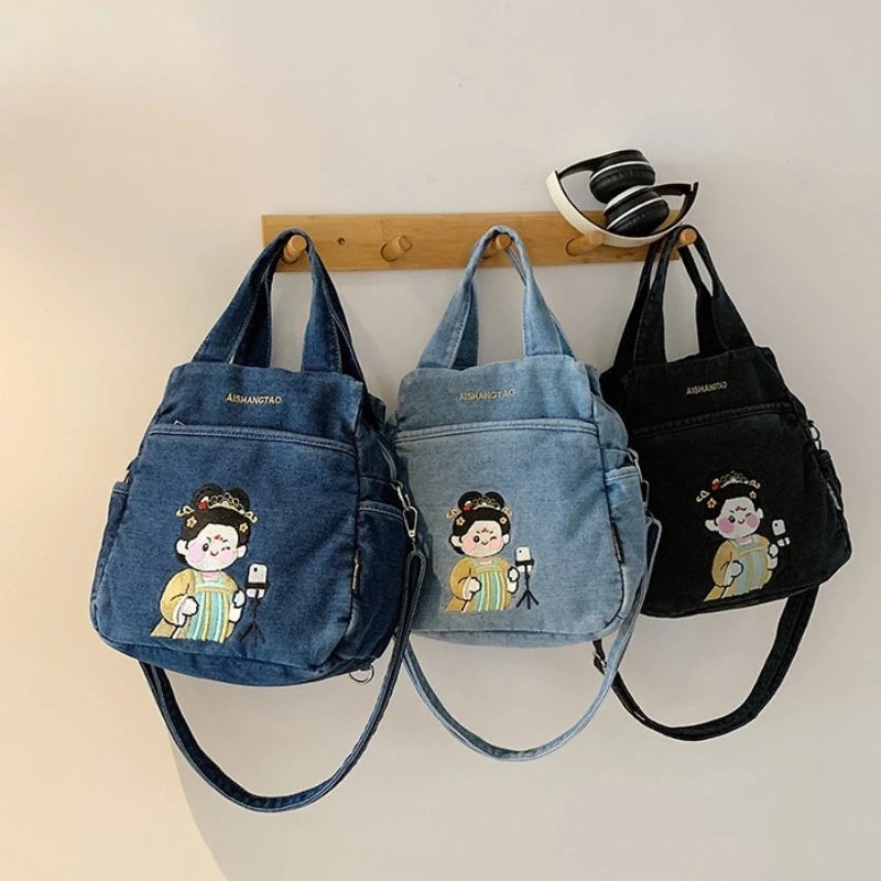 Cute Heavy Embroidery Shoulder Crossbody Bag New Washed Denim Three in One Backpack Multi Purpose Denim Satchels for Students