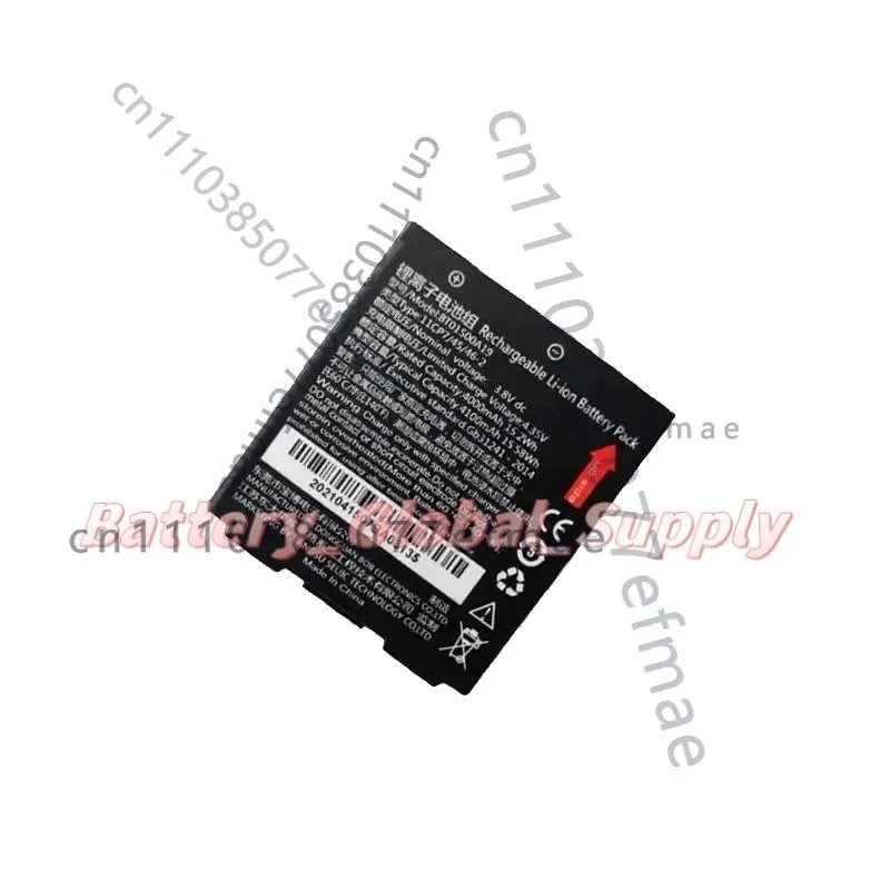 Battery for BT01500AI9 Dongda Integration Barcode Scanner Fast Delivery New 1PC