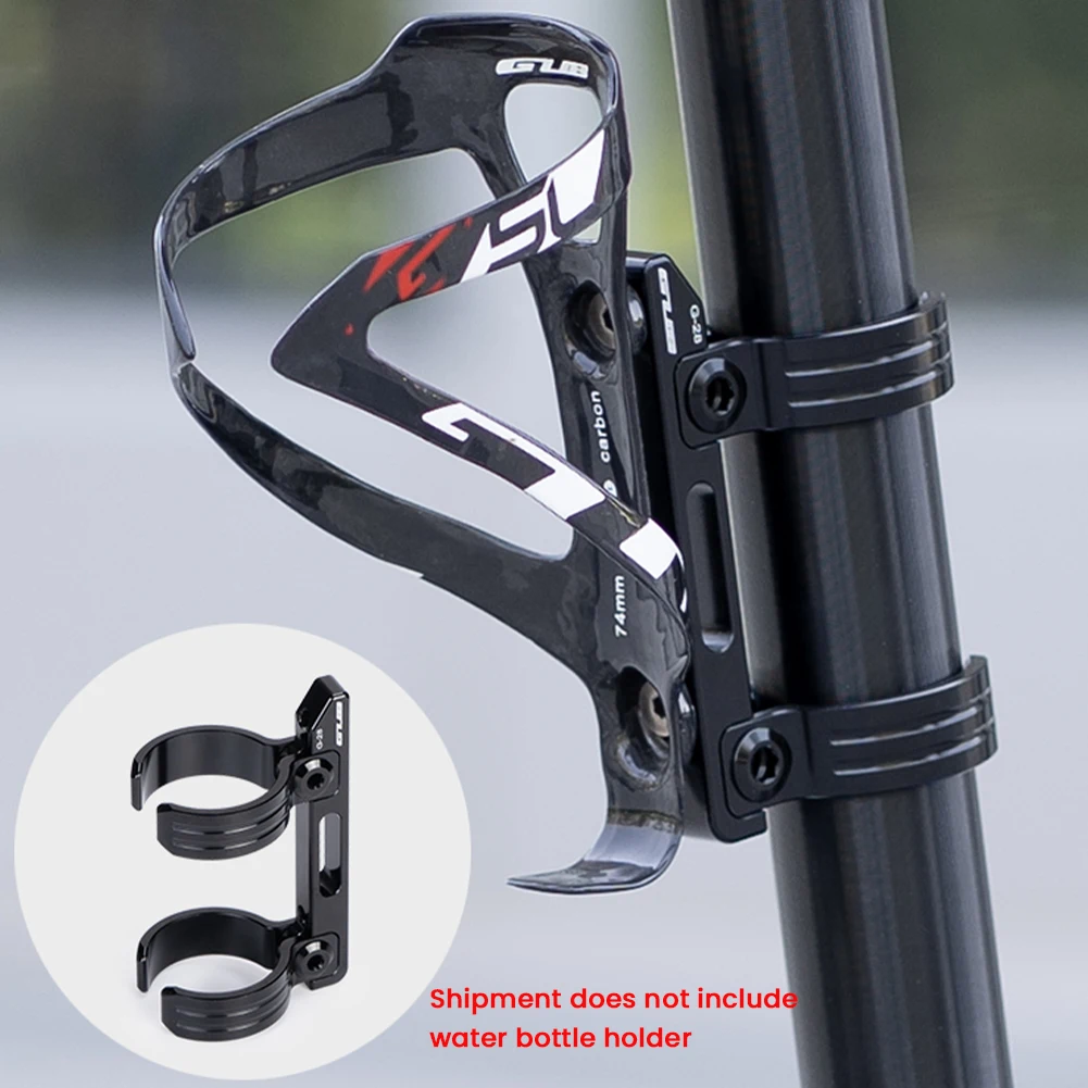 سبائك الألومنيوم دراجة زجاجة ماء حامل محول قابل للتعديل زجاجة جبل محول لزجاجة ماء حامل جبل #4