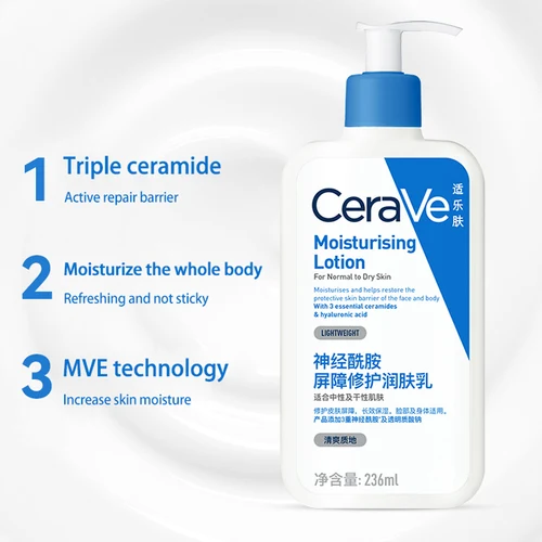 Imagen 2 del producto CeraVe Loción Hidratante Daily para Pieles Secas Loción Corporal y Crema Hidratante Facial con Ácido Hialurónico y Ceramidas 236ml/473ml