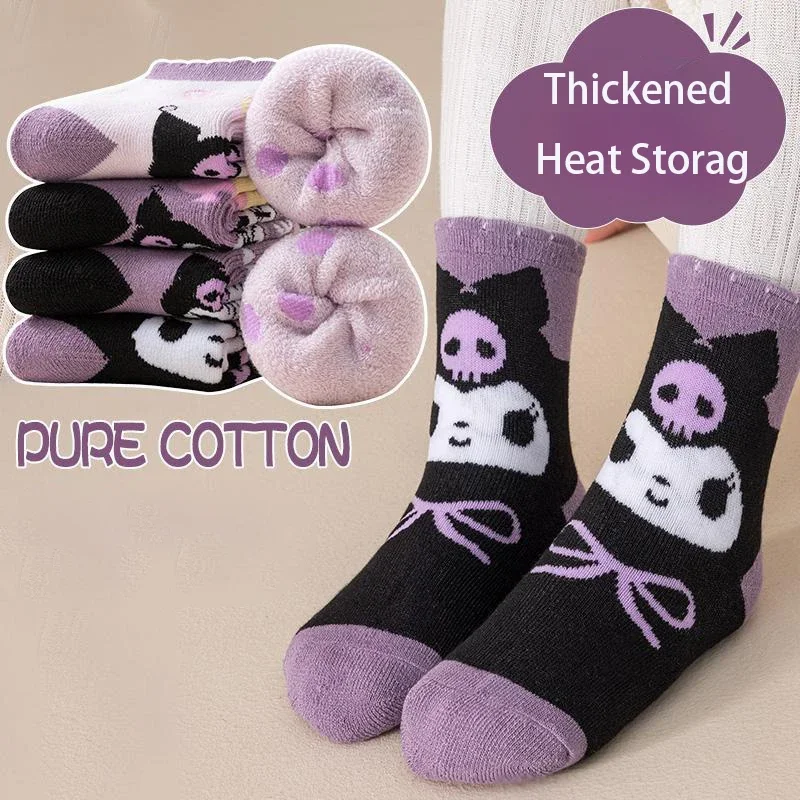 Cartoon Kuromi Thick Heat Storage and Warmth Socks Cute Comfortable Against The Skin Towel Mid Tube Sock Girls Child Accessories