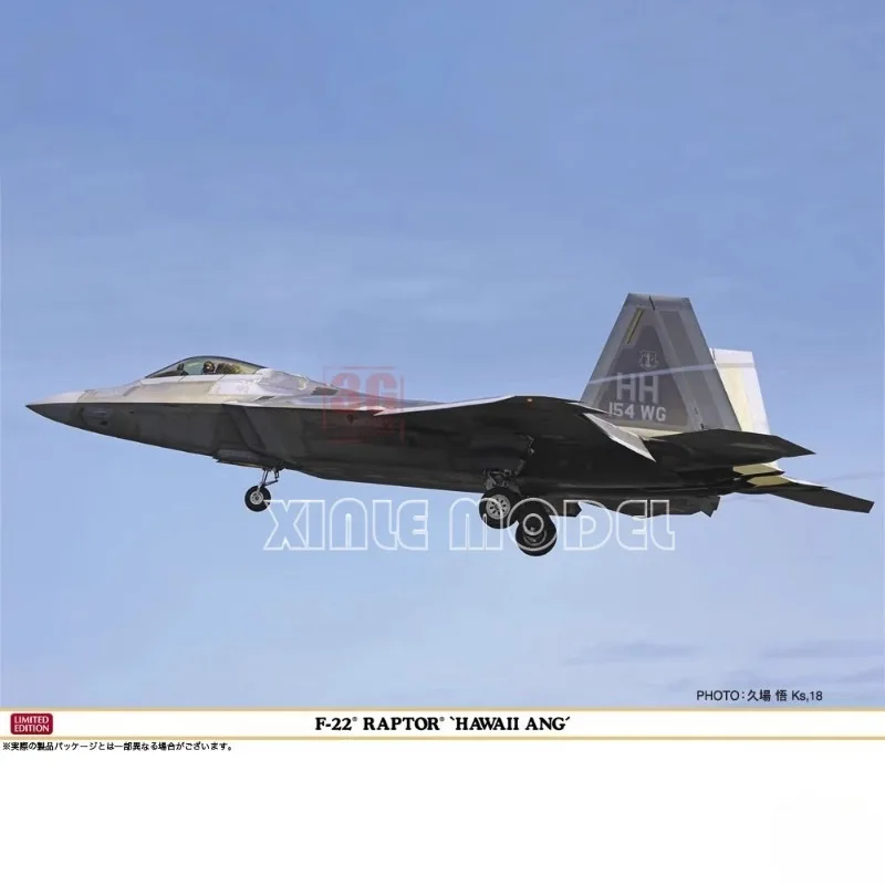 

Hasegawa Plastic Assembled Aircraft Model Kit 07555 F-22 Raptor "Hawaii ANG" 1/48