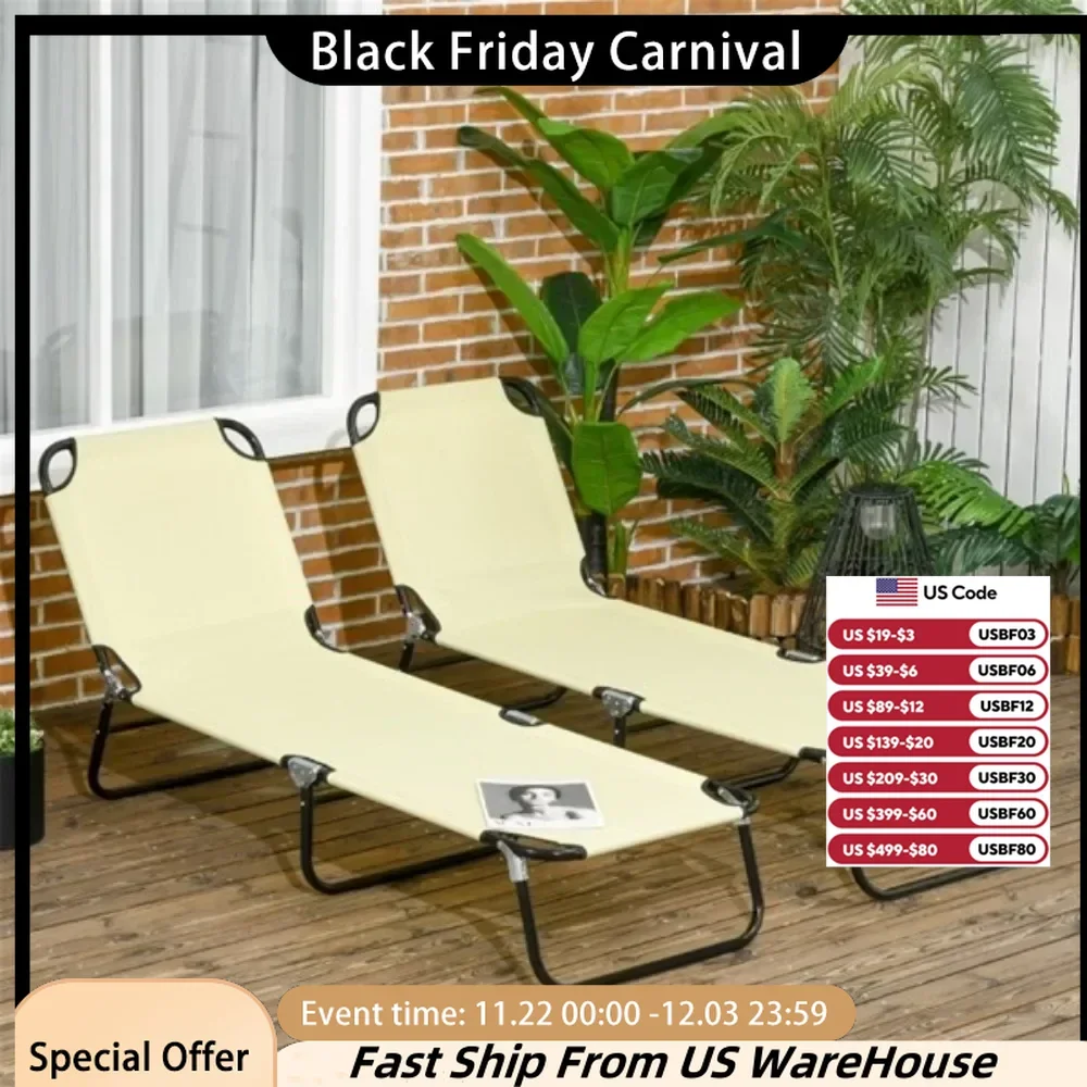 Fold-out chaise longue / beach chair Breathable oxford fabric dries quickly to keep cool in the summer, foldable design