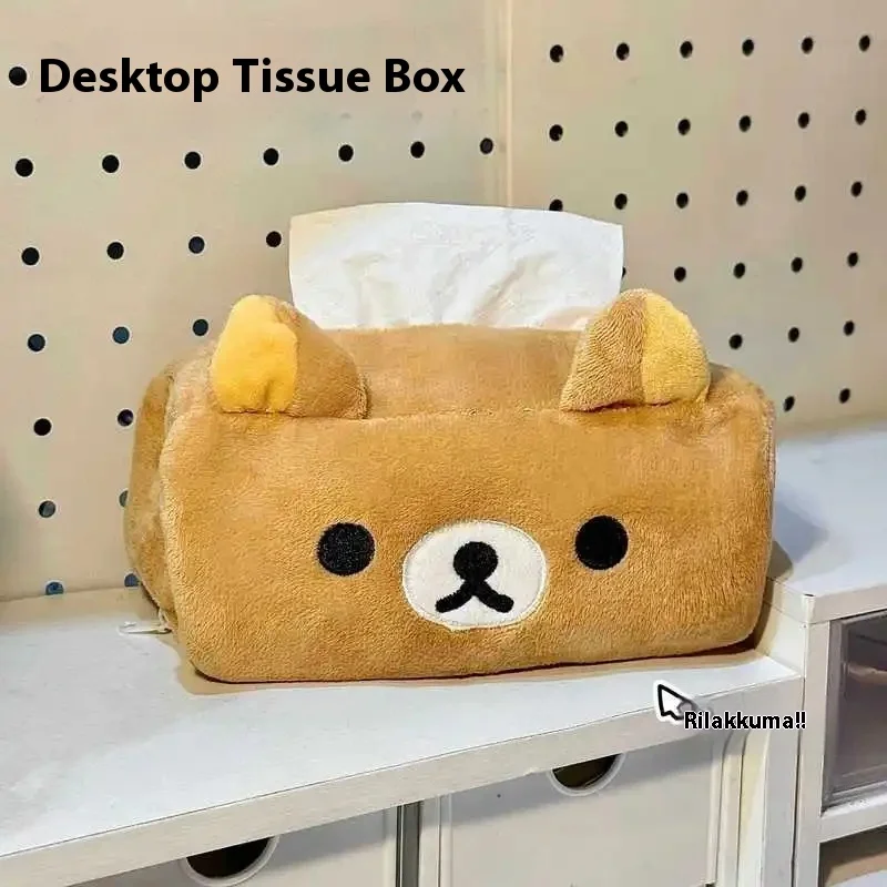 �y�Z�[�����z���{�̂��킢�������b�N�}�e�B�b�V���y�[�p�[���[�{�b�N�X����N�}�w��������łʂ�����݃e�B�b�V���{�b�N�X�M�t�g