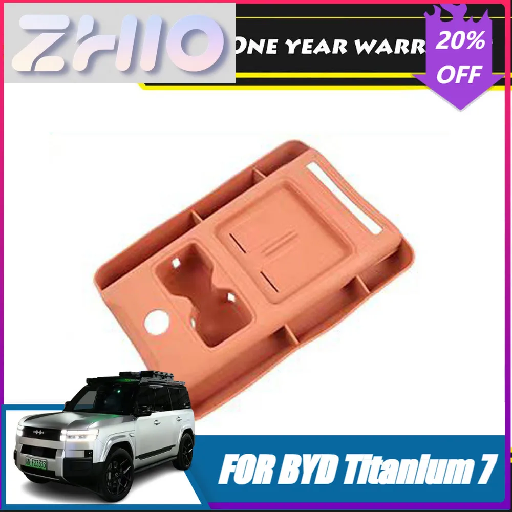 For For Equation Leopard Titanium 7 Wireless Silicone Pad Central Control Gear Pad Gear Shift Panel Fully  Rotection Water Cup P