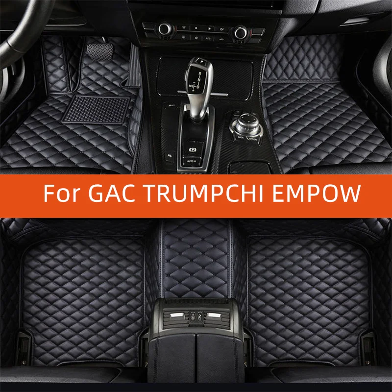 

Custom Leather Car Floor Mat For GAC TRUMPCHI EMPOW 2022 2023 2024 2025 2026 2027 Car Mat Interior Accessories
