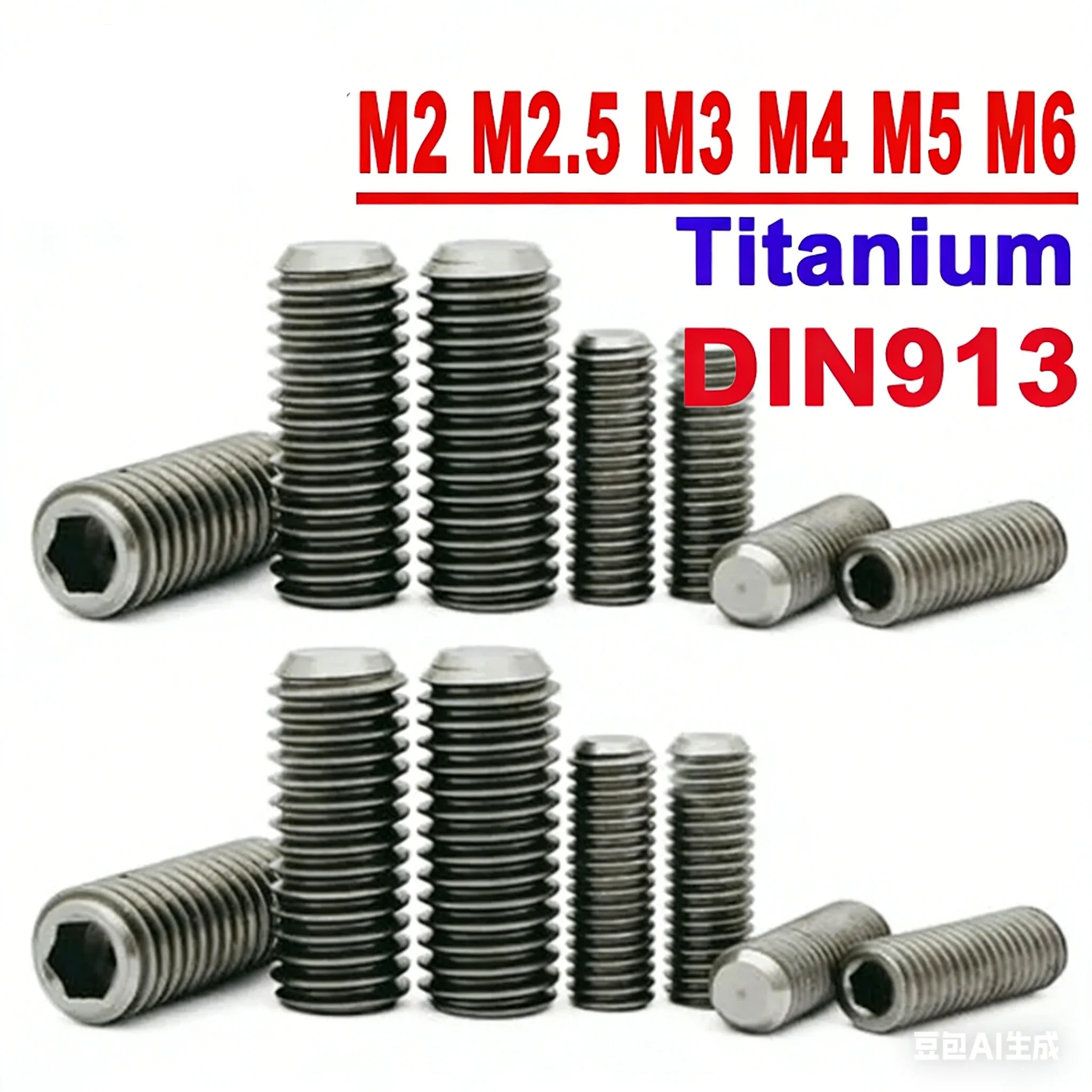GB80 DIN913 10PCS M2 M2.5 M3 M4 M5 M6 Titanium Hex Socket Set Screws Pure Titanium Flat End Grub Sets Screw
