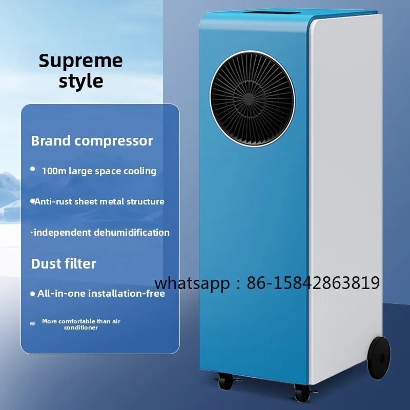 Mobile Mechanism Air Cooler Kitchen Workshop Mobile Air Conditioning Fan Room