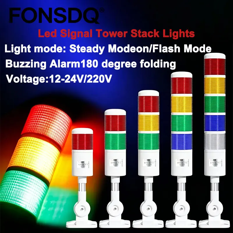 Multi Layer Led Signal Tower Stack Lights DC12-24V AC220V Steady Flashing Light Industrial Signal Warning Lights Buzzer