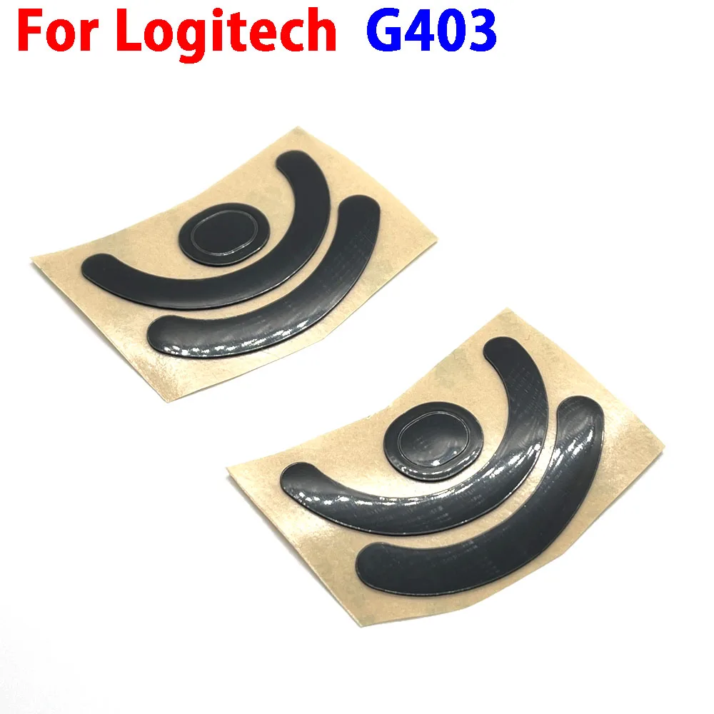 1 مجموعات جديدة قدم الماوس الزلاجات منصات ل لوجيتك G102 G103 G903 G402 G502 G900 G604 M350 ماوس أسود أبيض المضادة للانزلاق ملصق #6