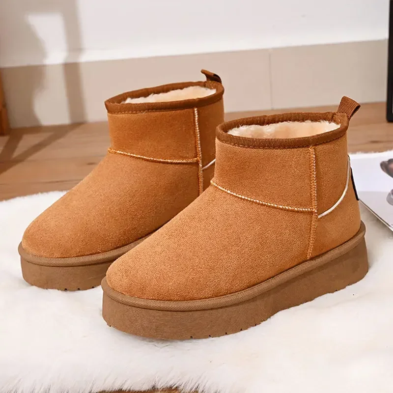 

Winter thick soled snow boots for women, with thick soles to keep warm and increase height. Northeast cotton boots for women