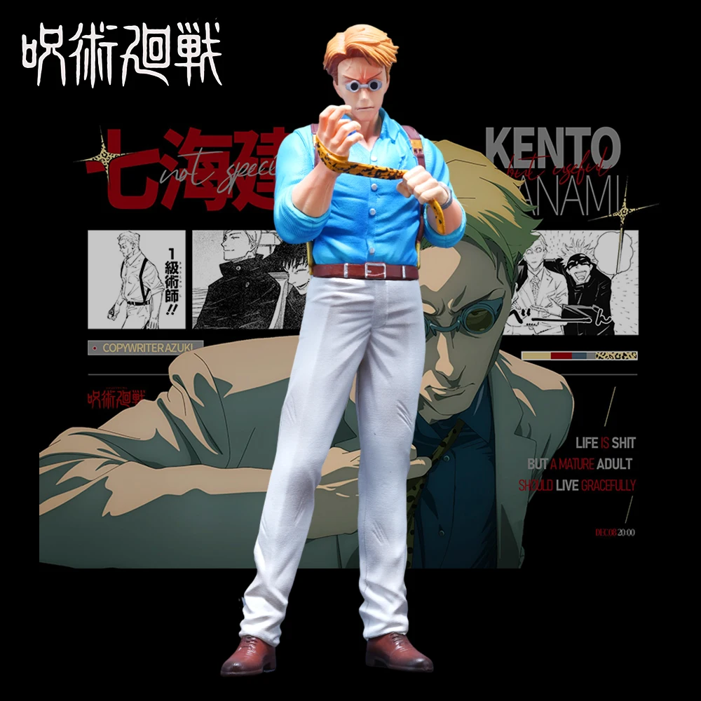 21,5 cm/8,46 in Anime Jujutsu Kaisen Figur Nanami Kento Action-figuren Pvc Statue Desktop Ornamen Sammlung Modell Spielzeug geschenke
