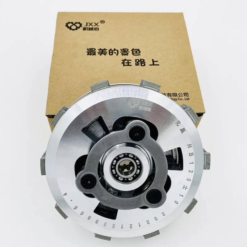 【Premium】For Kawasaki Ninja 400 Z400 Enhanced Version Slide Clutch Drum Assembly is of better quality