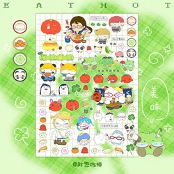 Cartoon delicious food design decorative dairy sticker