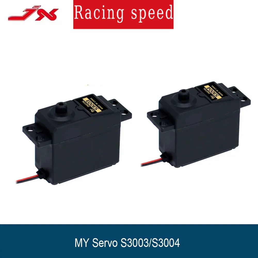 Servo à engrenages métalliques, couple élevé, étanche, 4.1KG, 6.0V, pour modèle de voiture, bateau, Robot, avion, contrôle d'avion