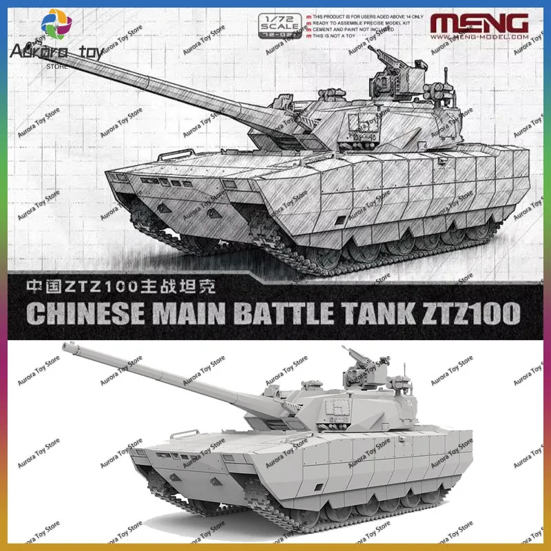 

Новый танк MENG 1/72, сборная фигурка, модель китайского ZTZ-100, основной боевой танк, неокрашенный, 72-018, коллекционные игрушки на заказ, подарок на день рождения